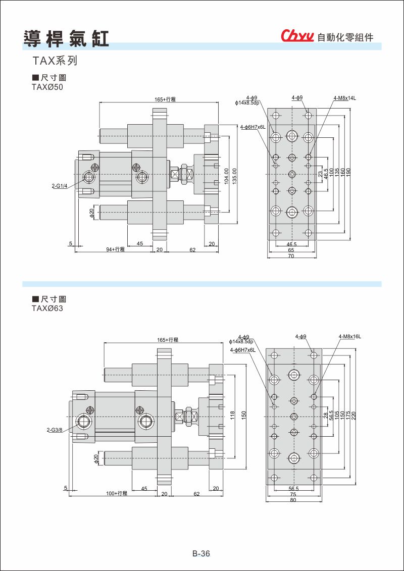 TA_06